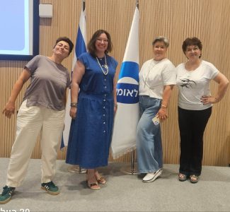 <strong>Конференция в университете банка Леуми по сложным машкантам.</strong>
Делаем максимум чтобы подобрать наилучшие решения нашим клиентам Bank Leumi University Conference on Complex Mortgages
